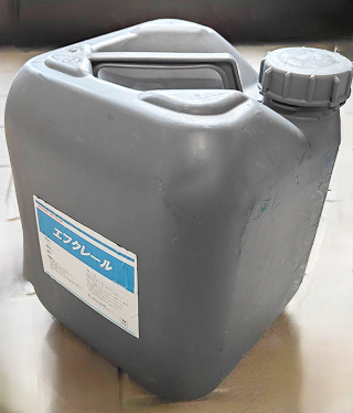 エフクレールの商品写真